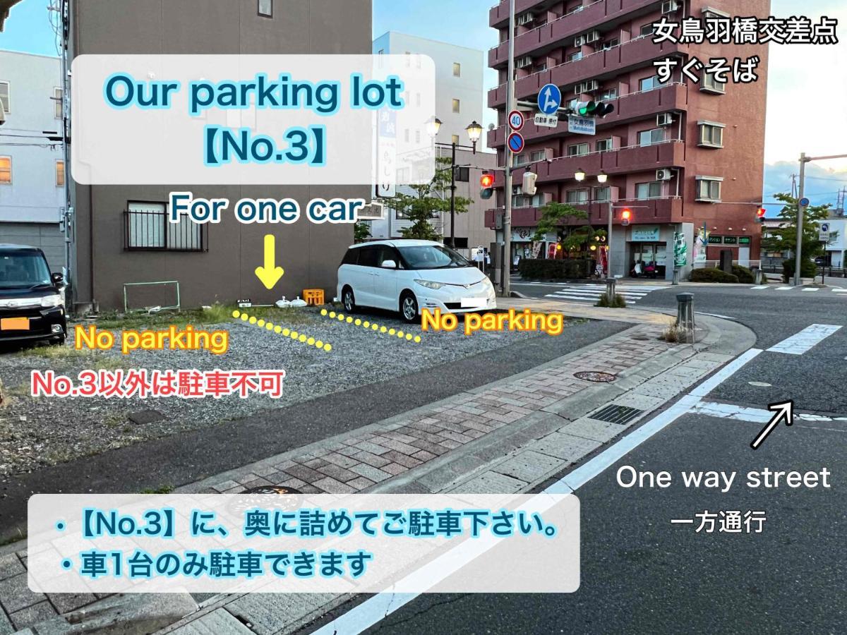 1組貸切りの宿 Popotel 2 -Nikai 二階- Matsumoto Dış mekan fotoğraf