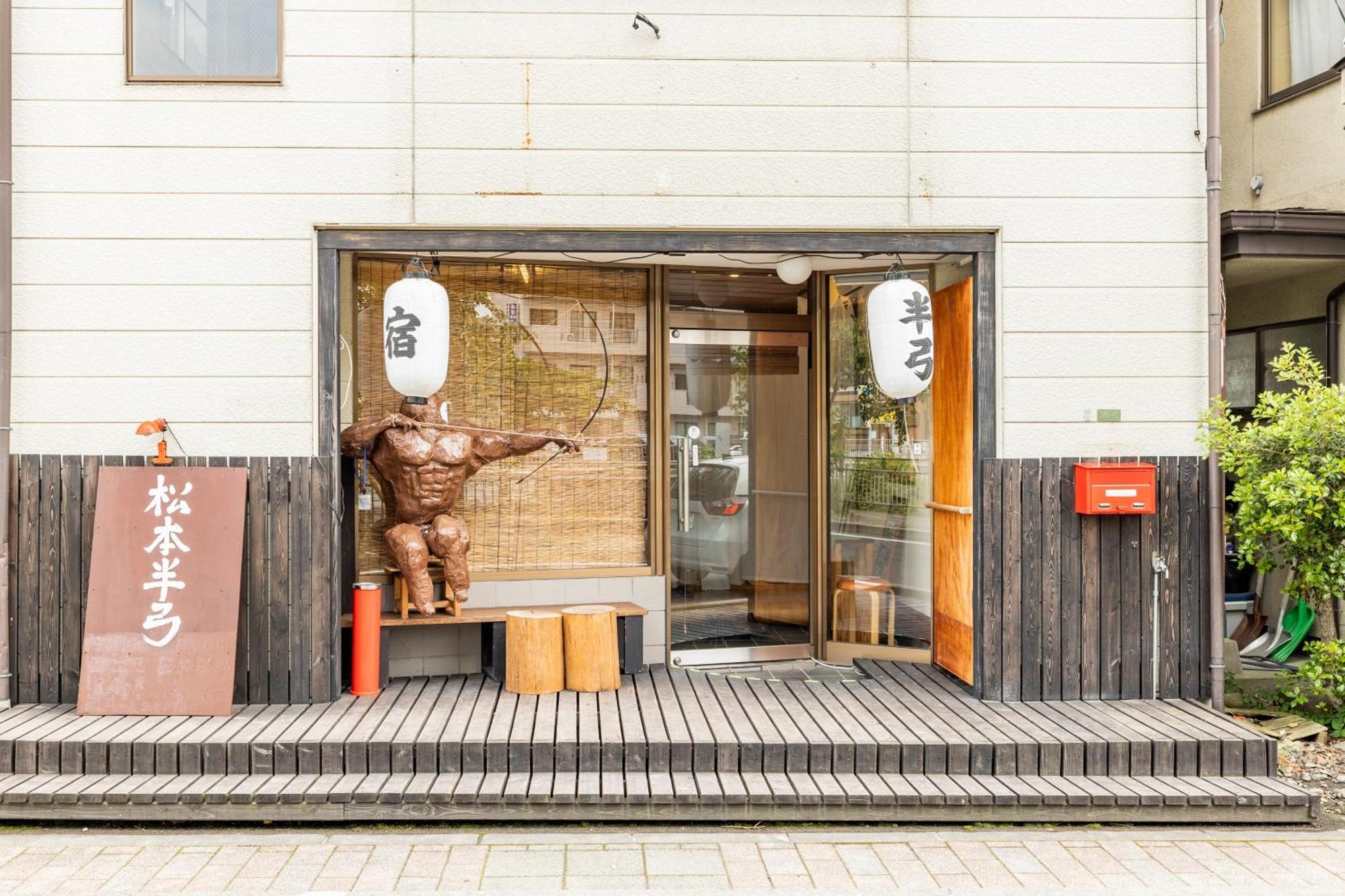 1組貸切りの宿 Popotel 2 -Nikai 二階- Matsumoto Dış mekan fotoğraf